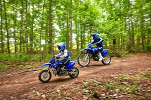 2026 Yamaha TT R 50