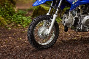 2026 Yamaha TT R 50