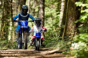 2026 Yamaha PW50