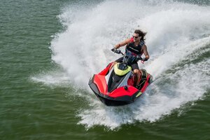 2026 Yamaha JetBlaster PRO 2 UP Imperial Red/Nightshade