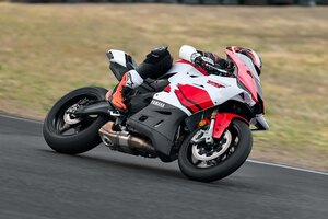 2026 Yamaha YZF R7 70th Anniversary