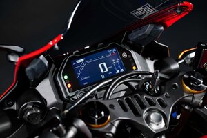 2026 Yamaha YZF R3 70th Anniversary