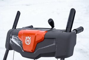 HUSQVARNA ST 124