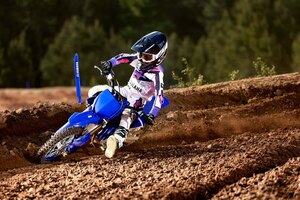 2027 Yamaha YZ65