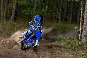 2027 Yamaha YZ250FX