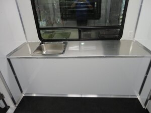 2024 Cargo Mate 8 x 24 Trailer modified for negative air pressure for asbestos removal