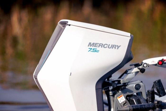 Mercury Avator 7.5e