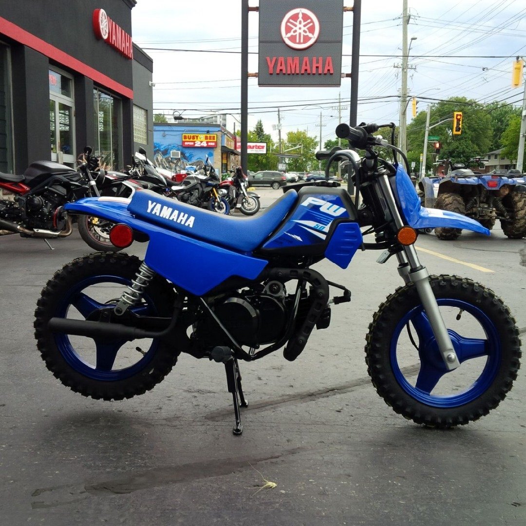 2025 Yamaha PW50