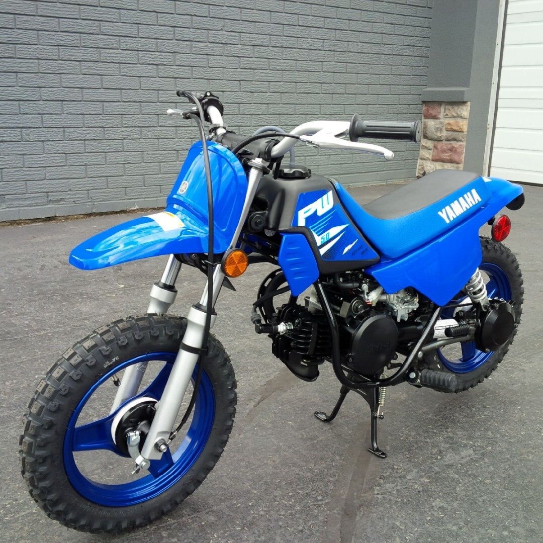 2025 Yamaha PW50