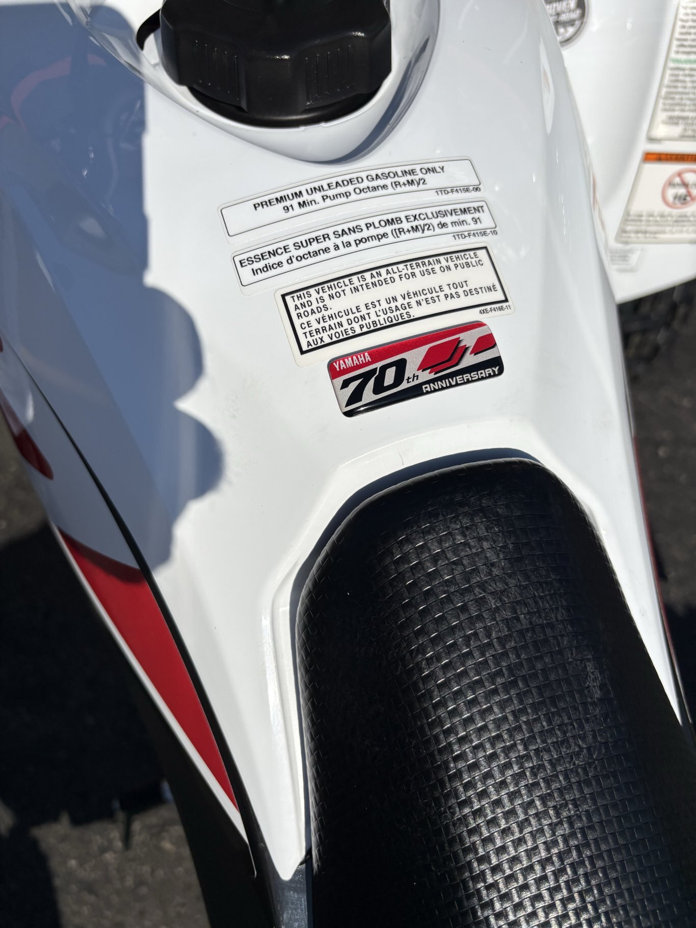 2026 Yamaha YFZ450R SE 70th Anniversary