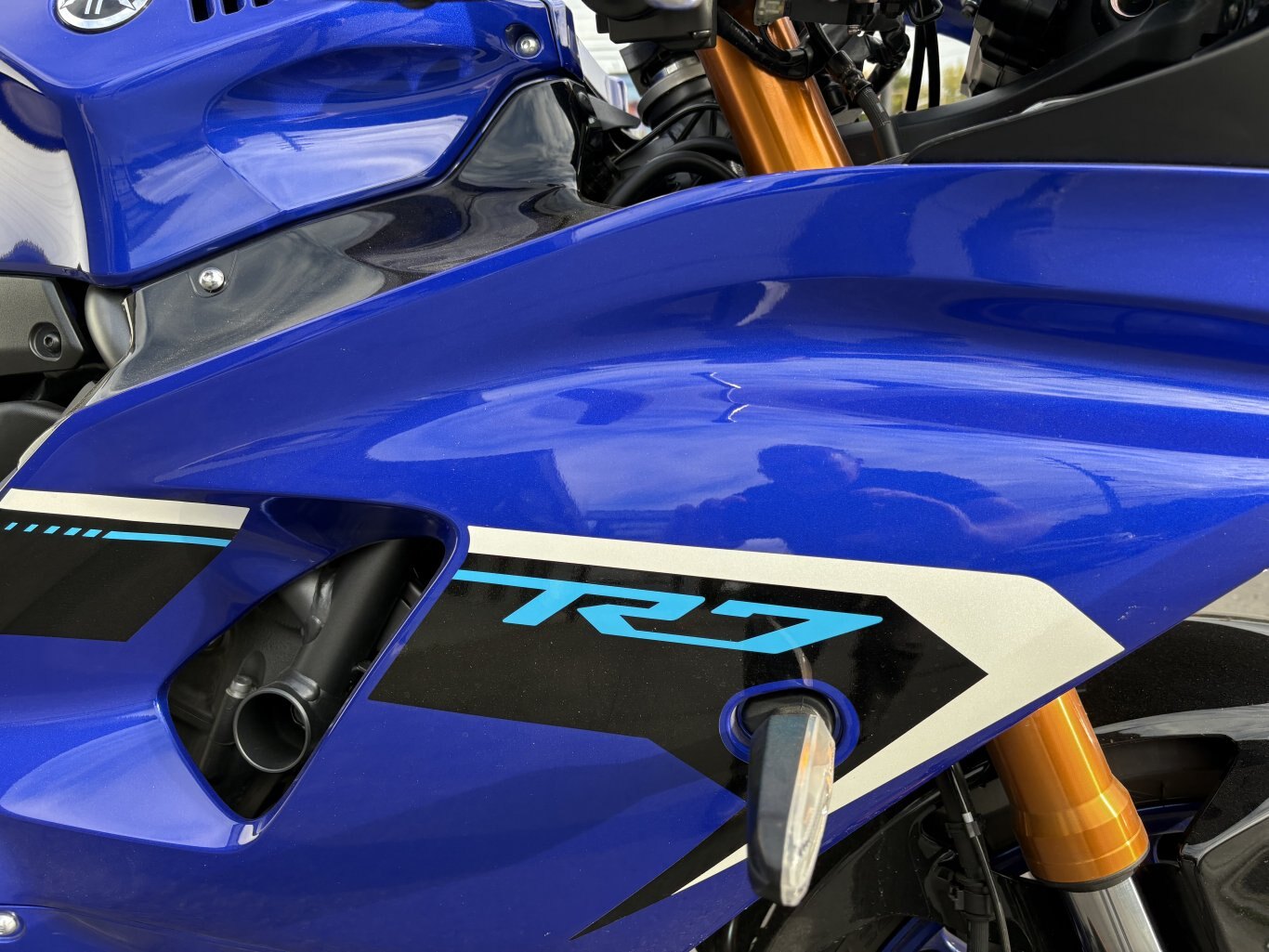 2025 Yamaha YZF R7