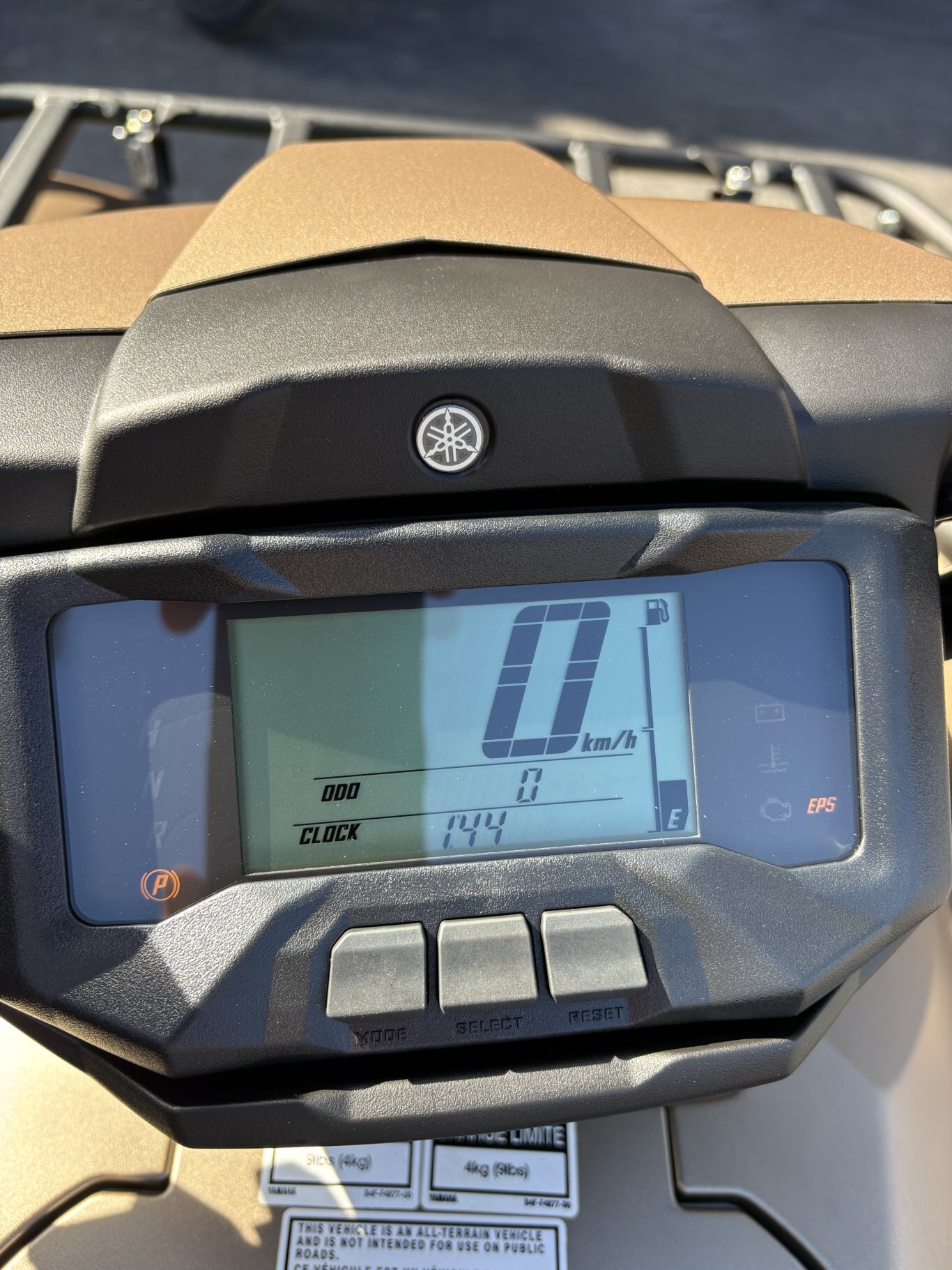 2027 Yamaha Grizzly EPS XT R Titanium Bronze/Tactical Black