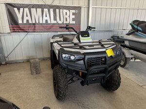 2023 Arctic Cat Alterra 600 XT