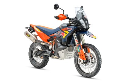 2027 KTM 890 Adventure R Rally