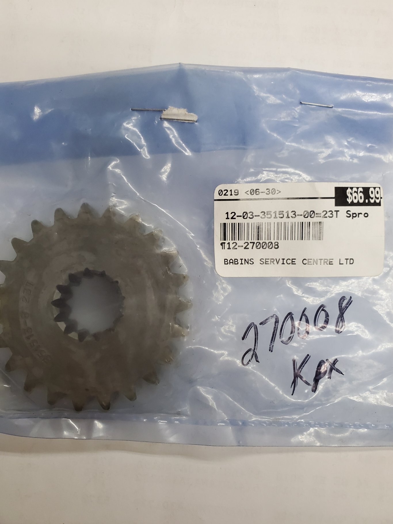 Venom Wide Sprocket Arctic cat, Polaris Front