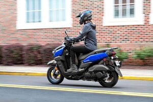 2023 Yamaha BWS 125