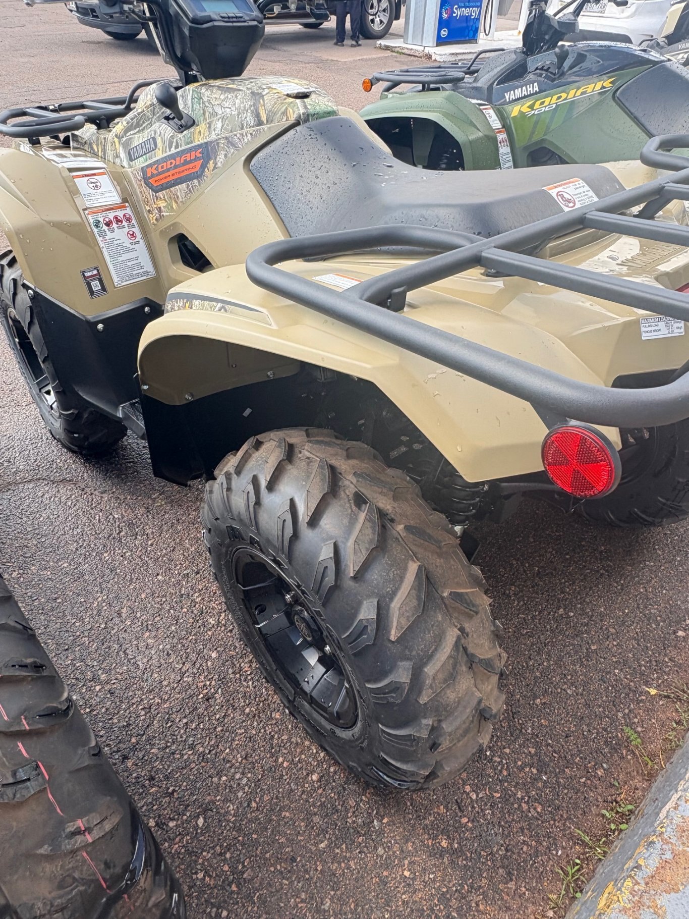 2025 Yamaha Kodiak 700 EPS Fall Beige with Realtree Edge