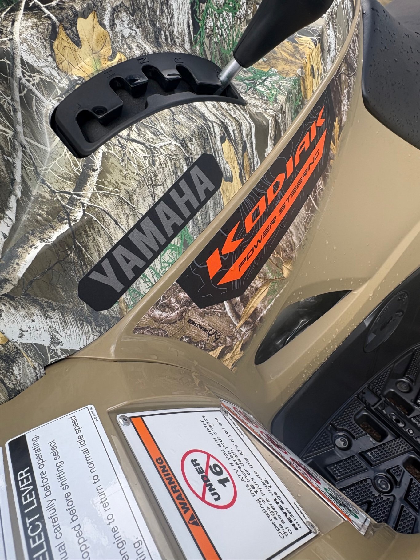 2025 Yamaha Kodiak 700 EPS Fall Beige with Realtree Edge