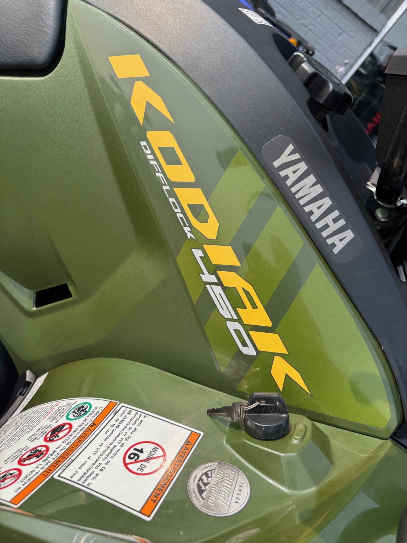 2025 Yamaha Kodiak 450 EPS