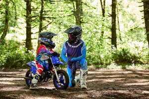 2027 Yamaha PW50