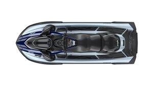 2027 Yamaha FX Cruiser HO with Audio