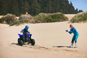 2026 Yamaha Raptor 110 Team Yamaha Blue