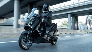 2026 Yamaha XMAX