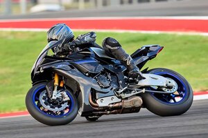 2026 Yamaha YZF R1M
