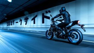 2025 Yamaha MT 07 Team Yamaha Blue