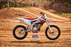 2026 Yamaha YZ250F Team Yamaha Blue