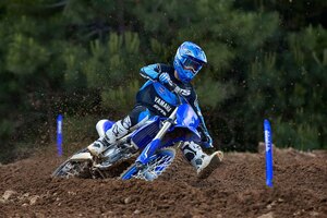 2026 Yamaha YZ250F 70th Anniversary