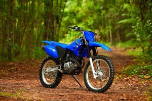 2026 Yamaha TT R 230