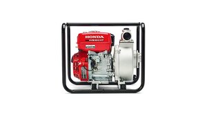 Honda Utility 2 WB20XT4C