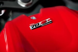 2026 Yamaha YZF R9 Team Yamaha Blue