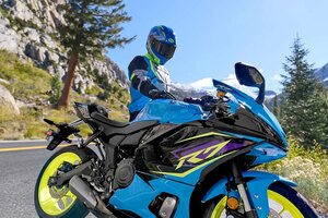 2026 Yamaha YZF R7 Breaker Cyan