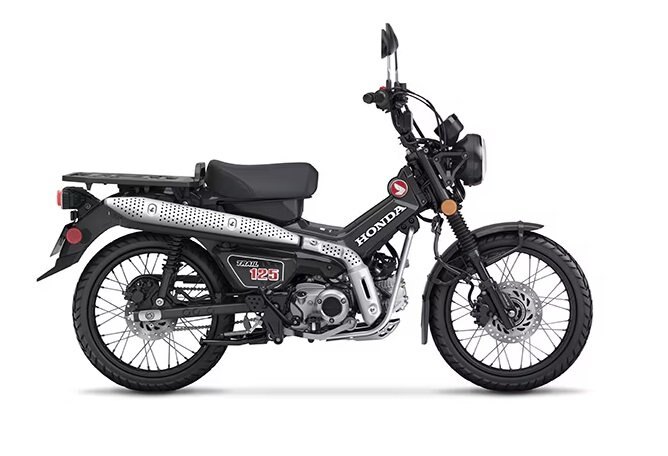 2026 Honda Trail 125 Standard