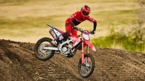 2027 Honda CRF250R HRC WORKS EDITION