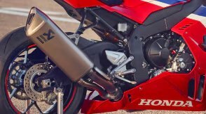 2027 Honda CBR1000RR R Fireblade SP