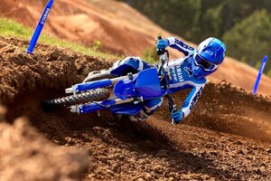 2027 Yamaha YZ85