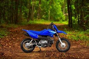 2027 Yamaha TT R 50