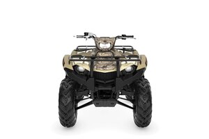 2027 Yamaha Kodiak 450 EPS CAMO Fall Beige/Realtree Edge