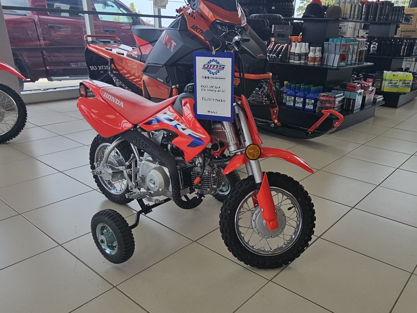 2023 Honda CRF50F