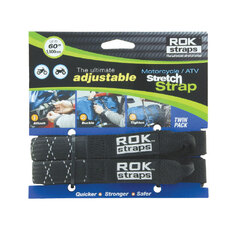 ROK MOTORSPORT / ATV STRAPS