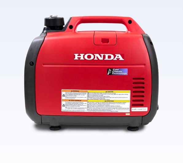 Honda Ultra Quiet 2200i GFCI EU2200iTC