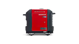 Honda Ultra Quiet 3000i ES EU3000isC4