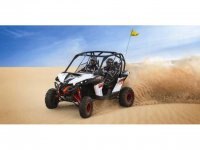 2014 Can Am Maverick™ X® rs 1000R