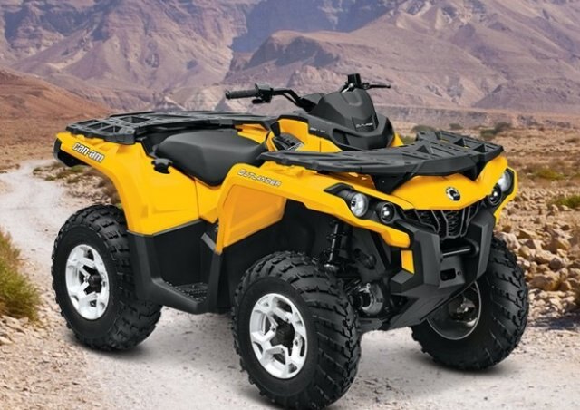 Can-Am  OUTLANDER DPS 500