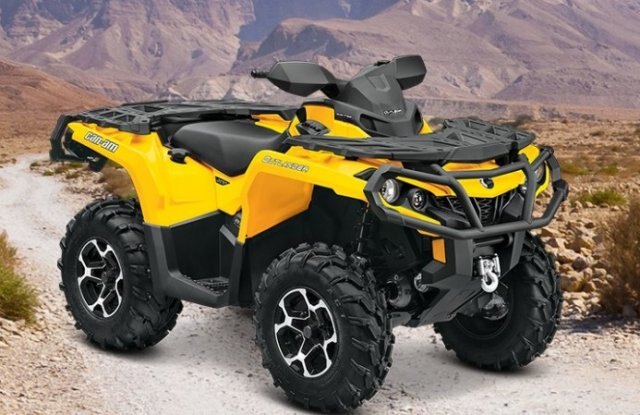 Can-Am  OUTLANDER XT 500