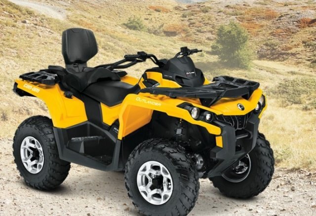 Can-Am OUTLANDER MAX DPS 500