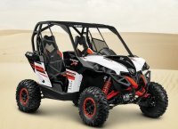 Can Am MAVERICK X rs DPS 1000R